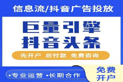 某品牌通过SEM营销推广实现品牌年轻化