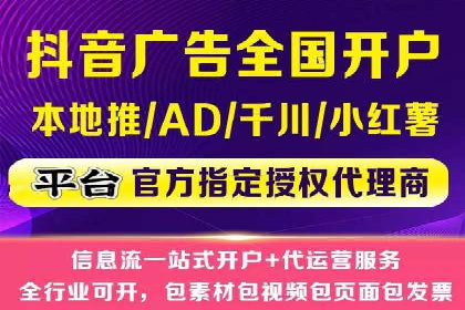 竞价SEM托管案例分享：转化率翻倍的秘诀